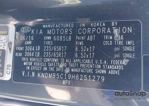 2017 Kia Sedona Lx из США, поврежденный, VIN KNDMB5C19H6251279